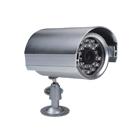 15米紅外防水彩色攝象機