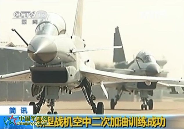新型戰機空中二次加油訓練成功
