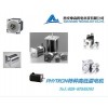 德國PHYTRON步進(jìn)電機(jī)（耐高低溫真空）