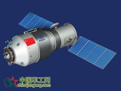 天宮一號(hào)搭載高光譜成像儀 可看清北京主干道