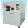 冷熱沖擊快速溫變試驗箱