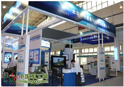 神州惠普國防電子展展臺(tái)展示