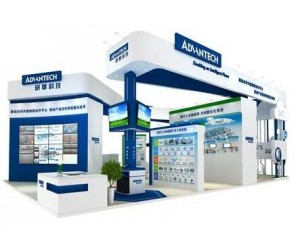 研華科技參展2017中國國際工業博覽會 展望工業自動化新紀元