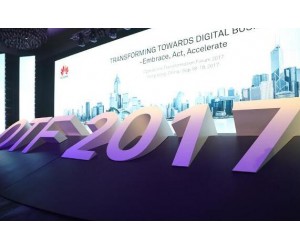 華為：做運營商商業(yè)伙伴 計劃投資2億美元打造“數(shù)字化GTS”