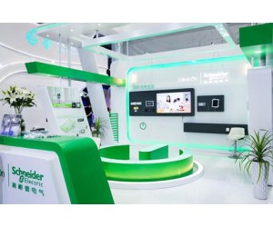 施耐德電氣于云棲大會一展智能家居創(chuàng)新科技之光