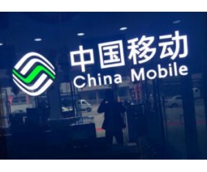 國內物聯網“大帝國”正在形成 下一個風口來臨