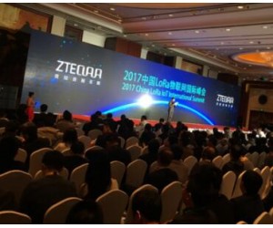 LoRa聯盟主席：與NB-IoT不存在競爭關系 2018年將是物聯網成功之年