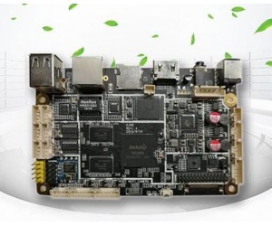 集智達(dá)推出GEA-6701工業(yè)主板