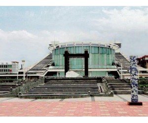 軍民結合產業基地-江西景德鎮