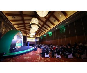 能效樓宇 智享未來 2017施耐德電氣能效樓宇業(yè)務(wù)精英合作峰會成功舉辦