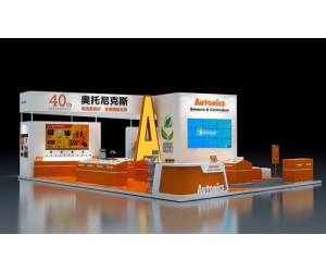 服務工業自動化 奧托尼克斯即將盛裝亮相2017上海工博會