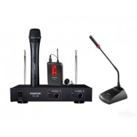 視頻會議無線麥克風得勝TC-2R