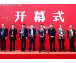 打造國(guó)際大安全平臺(tái)-2017上海國(guó)際消防與應(yīng)急產(chǎn)業(yè)展覽會(huì)開幕