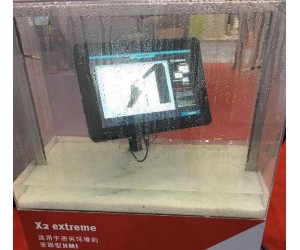 北爾電子攜新品X2 extreme亮相2017工博會
