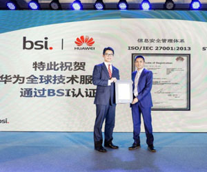 華為OWS云服務獲英國標準協會云安全最高等級認證