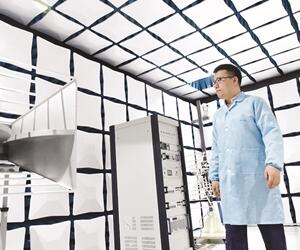 軍民融合創新研究院物聯網實驗室通過評審