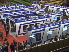 前沿科技進軍營 走進南部戰區科技成果展在廣州舉行