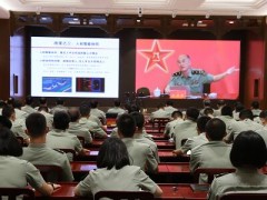 前沿科技進軍營 走進北京衛戍區在北京舉行