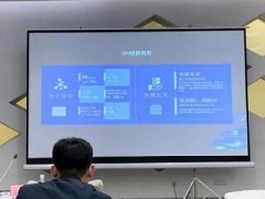 同有科技正式發布自主可控分布式存儲產品