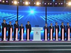 福建省時隔四年再推軍民融合，衛星產業成重要增項