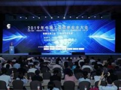 工業信息安全產業規模逼近百億