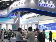 賦能自主創新 助力軍工發展 湖南麒麟精彩亮相2019北京軍博會