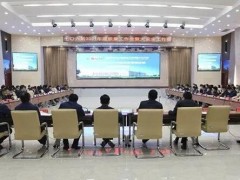 吹響沖鋒號(hào)！航天科工二院七〇六所質(zhì)量管理工作要這樣落實(shí)！