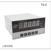 TS-5/5A/5B/5H系列智能數字顯示控制儀表