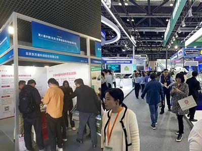 加速國防軍事安全創(chuàng)新建設(shè) 東方通亮相第八屆軍博會