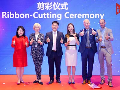 北京InfoComm China 2024今日開幕： 重新定義人機交互