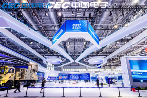 保障國家重要信息系統(tǒng)和關(guān)鍵基礎(chǔ)設(shè)施安全可靠,中國電子精彩亮相第十五屆中國航展 保障國家重要信息系統(tǒng)和關(guān)鍵基礎(chǔ)設(shè)施安全可靠,中國電子精彩亮相第十五屆中國航展