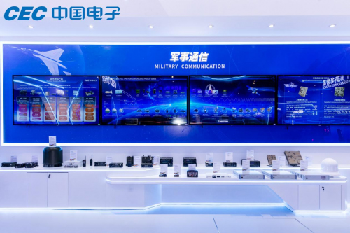 保障國家重要信息系統(tǒng)和關(guān)鍵基礎(chǔ)設(shè)施安全可靠,中國電子精彩亮相第十五屆中國航展 保障國家重要信息系統(tǒng)和關(guān)鍵基礎(chǔ)設(shè)施安全可靠,中國電子精彩亮相第十五屆中國航展