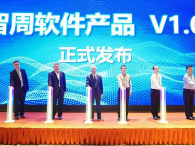 中國航發發布展示多款航空發動機仿真設計驗證軟件