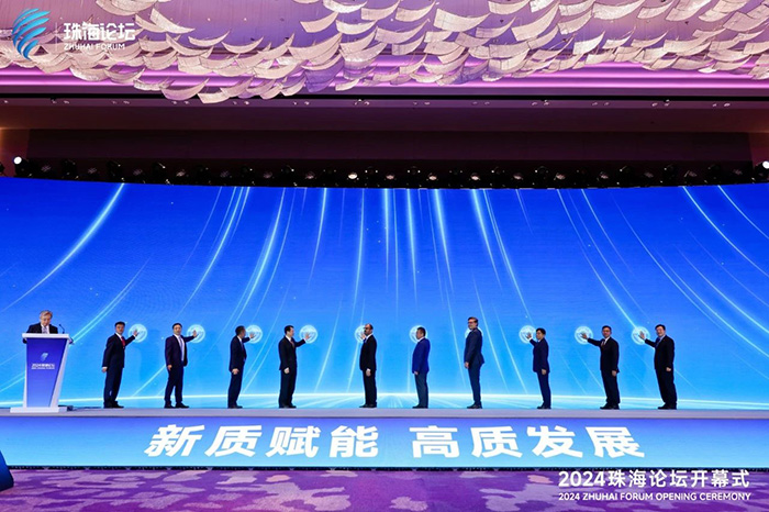 航天科技集團(tuán)在2024珠海論壇作商業(yè)航天發(fā)展報(bào)告 航天科技集團(tuán)在2024珠海論壇作商業(yè)航天發(fā)展報(bào)告