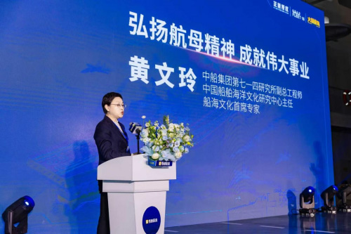 奇妙積木將航母精神融入拼搭體驗