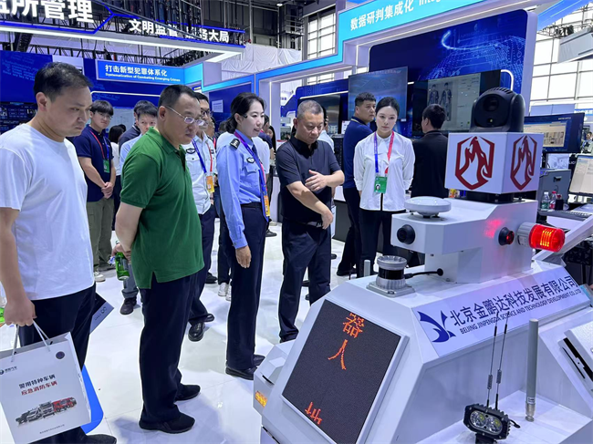 金鵬達科技攜硬核成果閃耀第十二屆警博會