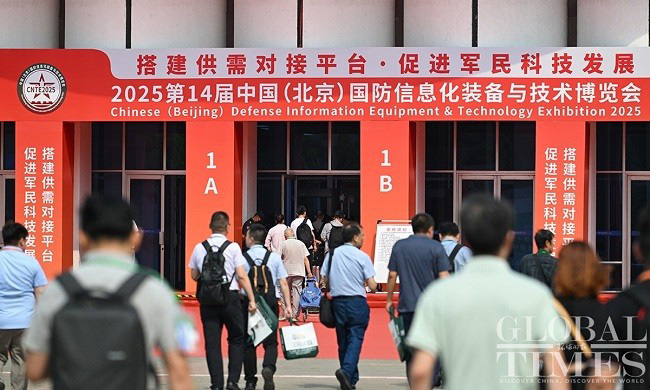 科立訊攜三大無線通信系統(tǒng)產(chǎn)品及方案亮相北京國防裝備展