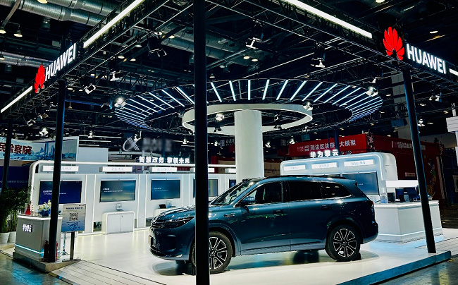 華為擎云亮相政法展:以場景化方案賦能政務(wù)數(shù)字化 筑牢法治建設(shè)技術(shù)基石 華為擎云亮相政法展:以場景化方案賦能政務(wù)數(shù)字化 筑牢法治建設(shè)技術(shù)基石