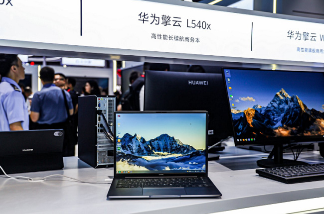 聚焦政企辦公需求 華為擎云 L540x以高效與安全重塑自主創新體驗