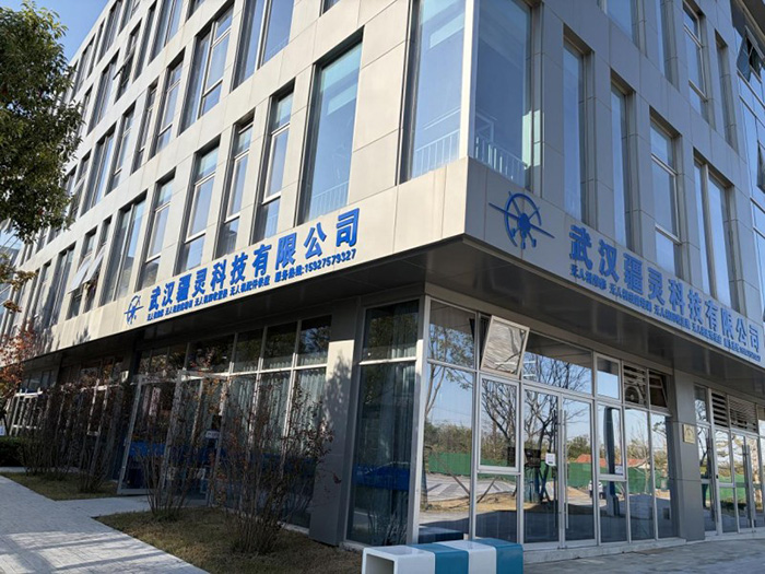 武漢疆靈科技有限公司積極參加國防建設響應 武漢疆靈科技有限公司積極參加國防建設響應