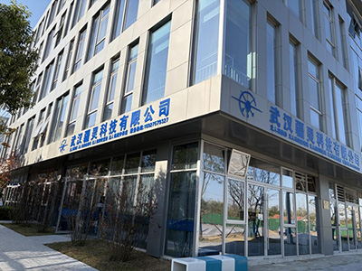 武漢疆靈科技有限公司積極參加國防建設(shè)響應(yīng)武漢市蔡甸區(qū)人民武裝部號召成立全國首個無人機聯(lián)勤保障支援基干民兵連為國防建設(shè)“添磚加瓦”