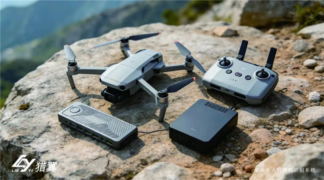 輕裝上陣，獵翼繪形 | 冰柏科技“獵翼”單兵無人機建圖識別系統(tǒng)發(fā)布